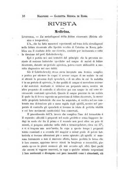 Gazzetta medica Malpighi