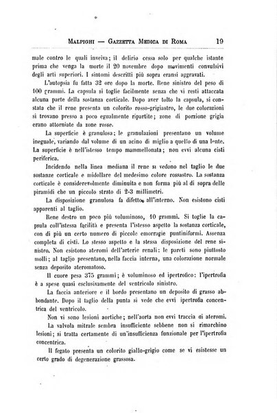 Gazzetta medica Malpighi