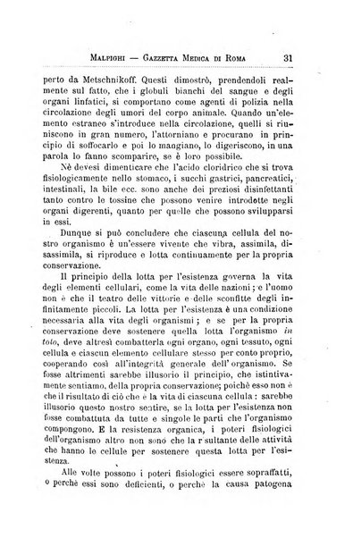 Gazzetta medica Malpighi