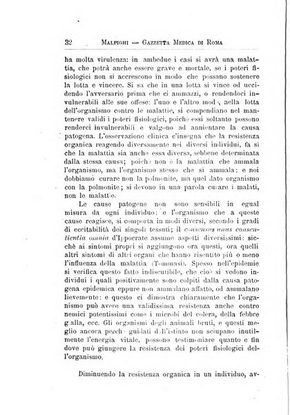 Gazzetta medica Malpighi