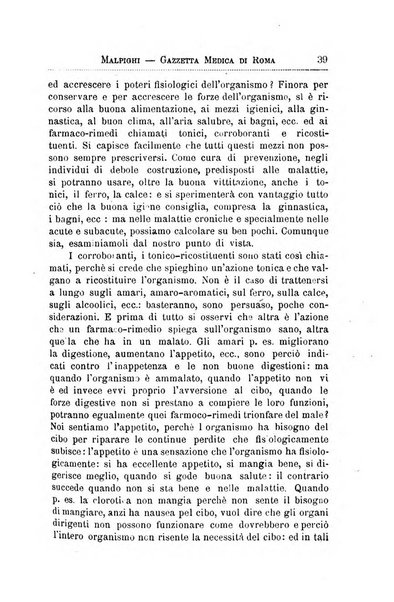 Gazzetta medica Malpighi