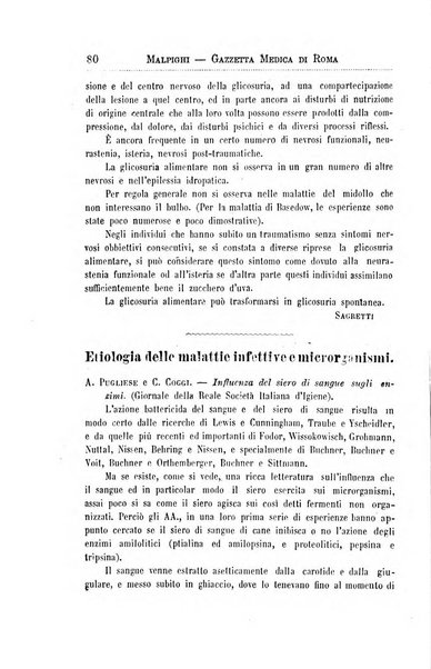 Gazzetta medica Malpighi