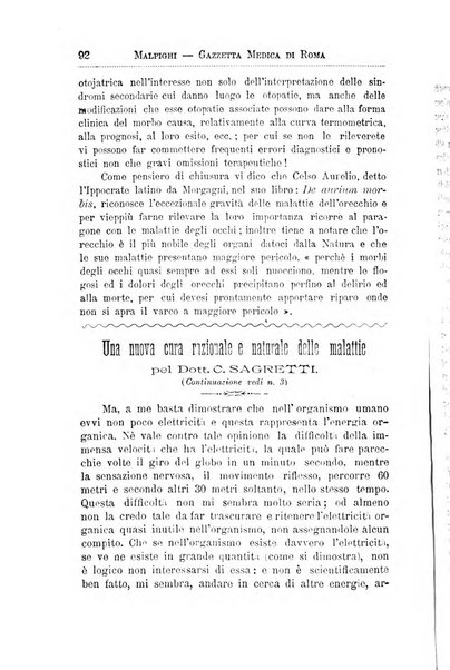 Gazzetta medica Malpighi