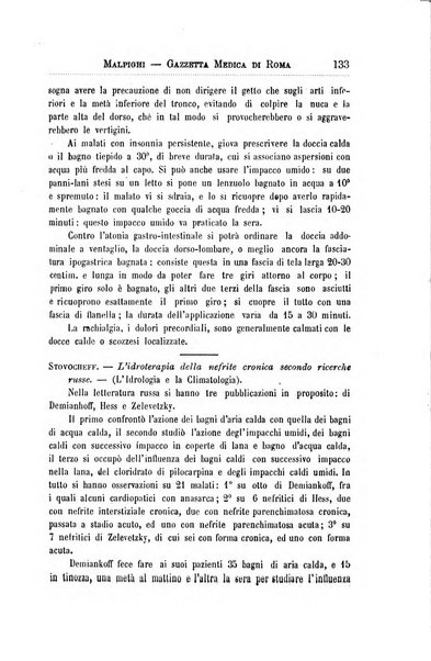 Gazzetta medica Malpighi