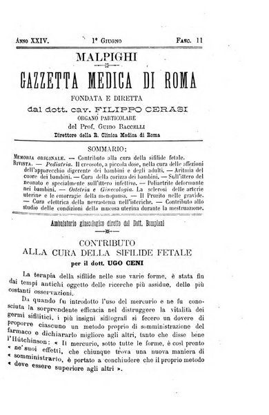 Gazzetta medica Malpighi