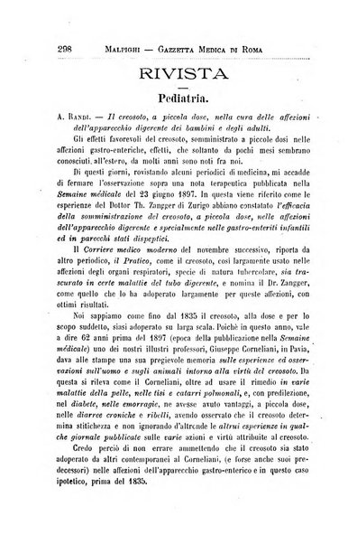 Gazzetta medica Malpighi