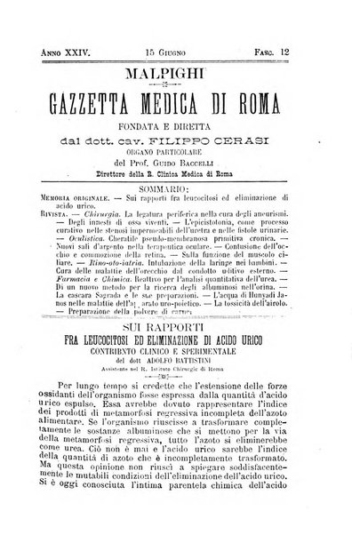 Gazzetta medica Malpighi