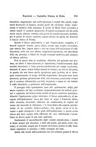 Gazzetta medica Malpighi