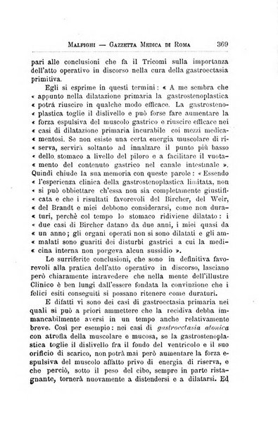 Gazzetta medica Malpighi