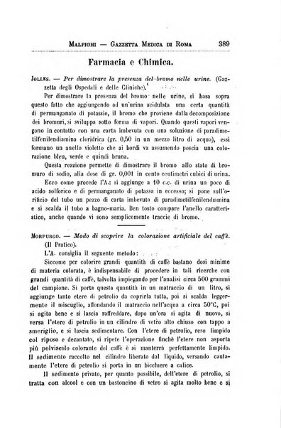 Gazzetta medica Malpighi