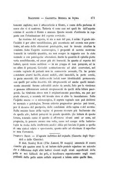 Gazzetta medica Malpighi