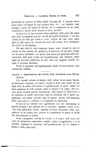 Gazzetta medica Malpighi