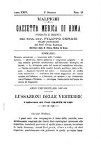 giornale/TO00216346/1898/unico/00000511