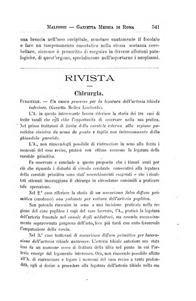 Gazzetta medica Malpighi