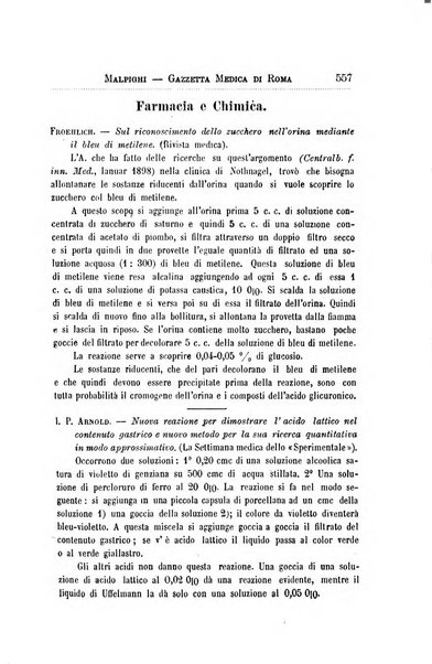 Gazzetta medica Malpighi