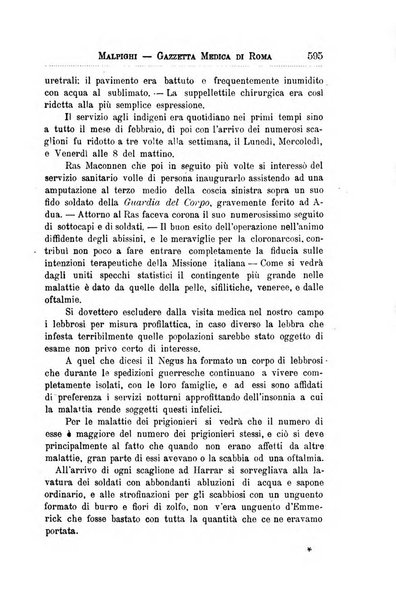 Gazzetta medica Malpighi