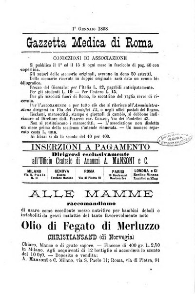 Gazzetta medica Malpighi