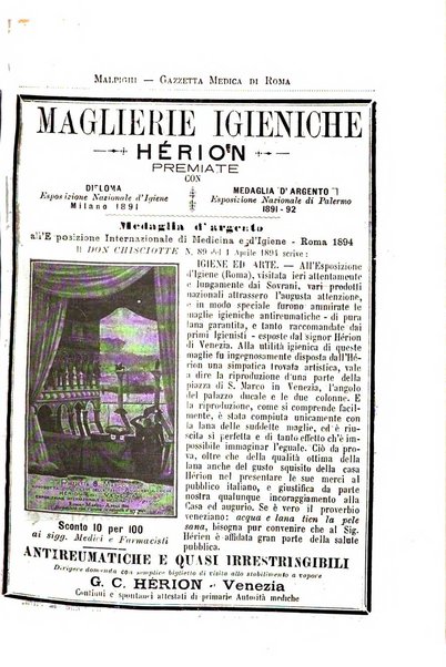 Gazzetta medica Malpighi