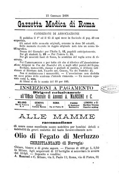 Gazzetta medica Malpighi