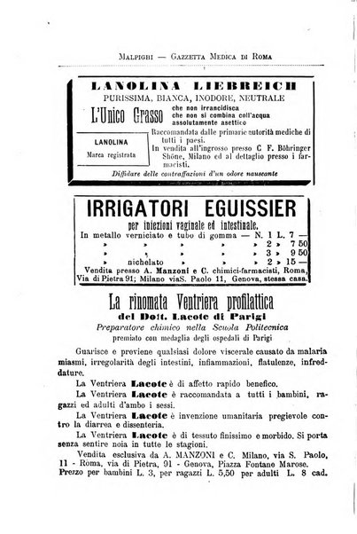 Gazzetta medica Malpighi