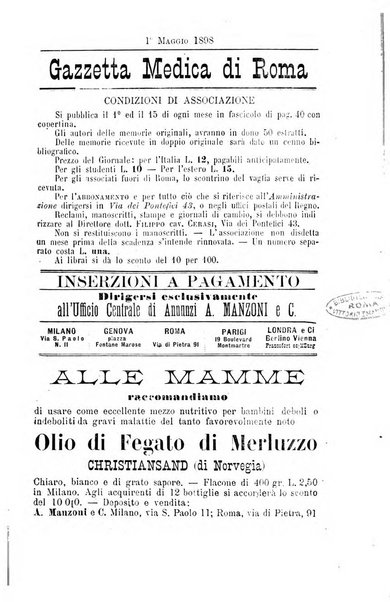 Gazzetta medica Malpighi