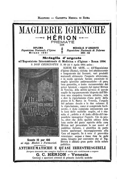 Gazzetta medica Malpighi