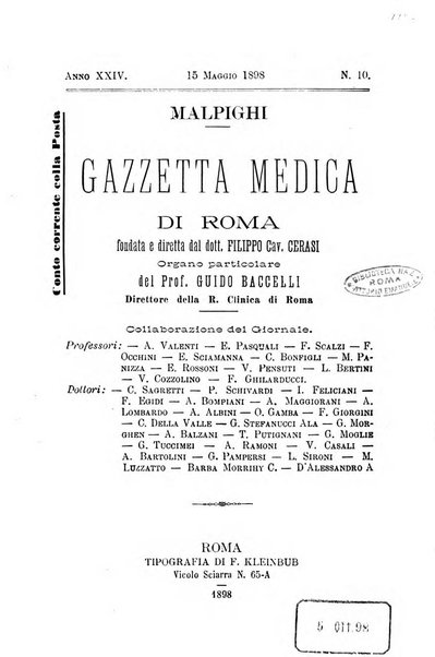 Gazzetta medica Malpighi