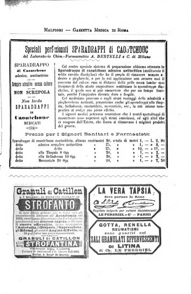 Gazzetta medica Malpighi