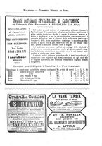 giornale/TO00216346/1898/unico/00000793