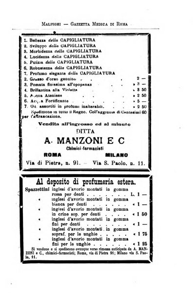 Gazzetta medica Malpighi