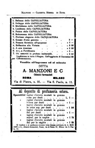 Gazzetta medica Malpighi