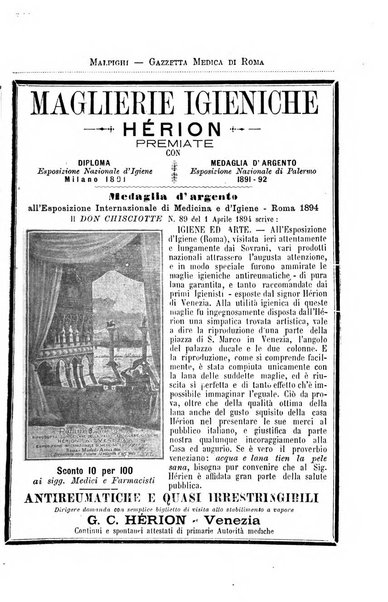 Gazzetta medica Malpighi