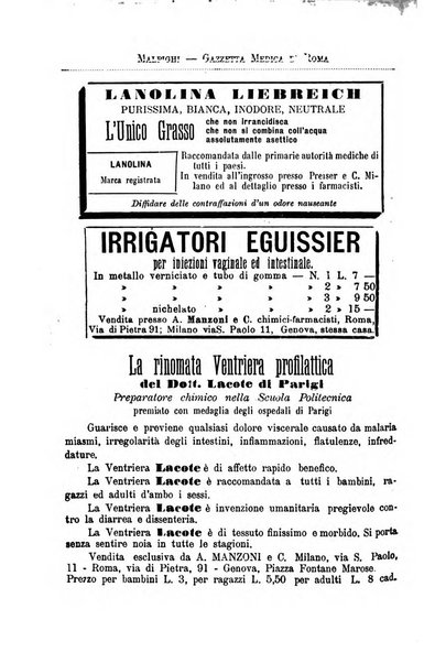 Gazzetta medica Malpighi