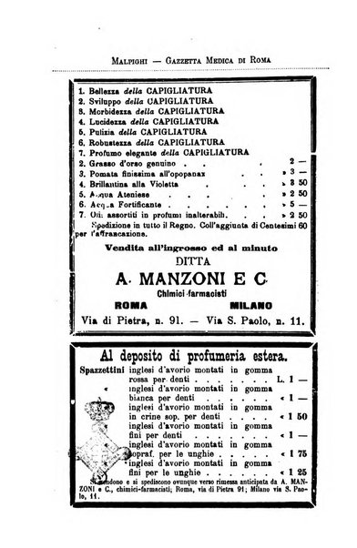 Gazzetta medica Malpighi