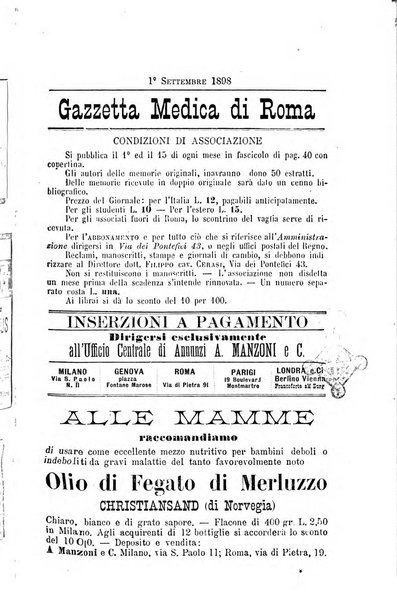 Gazzetta medica Malpighi