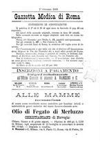 giornale/TO00216346/1898/unico/00000897