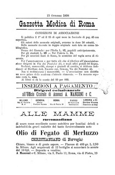 Gazzetta medica Malpighi