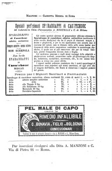 Gazzetta medica Malpighi