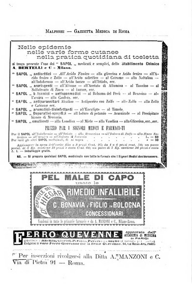 Gazzetta medica Malpighi