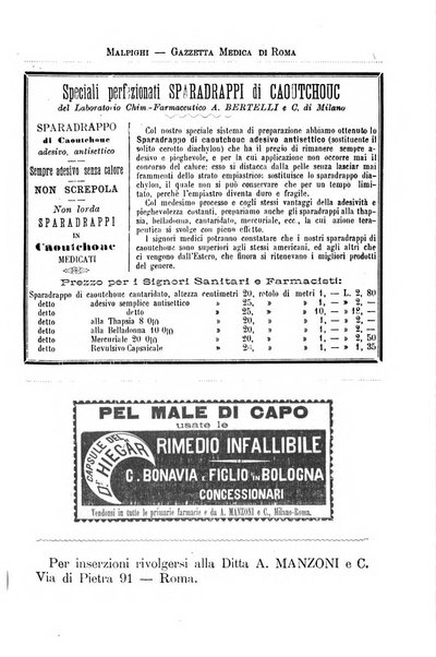 Gazzetta medica Malpighi