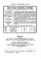 giornale/TO00216346/1898/unico/00000961