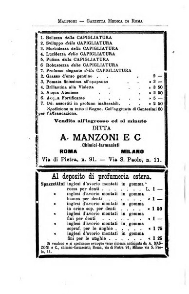 Gazzetta medica Malpighi