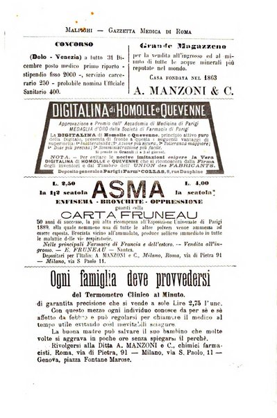 Gazzetta medica Malpighi