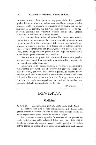 Gazzetta medica Malpighi