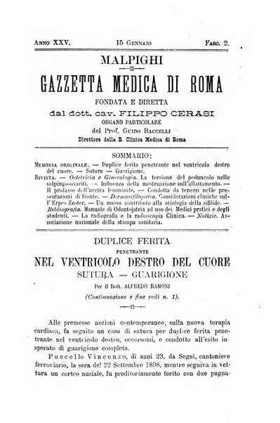 Gazzetta medica Malpighi