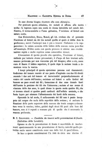 Gazzetta medica Malpighi