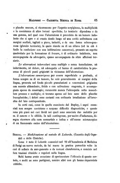 Gazzetta medica Malpighi