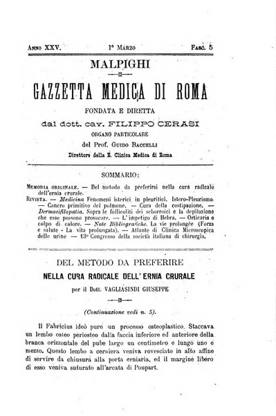 Gazzetta medica Malpighi