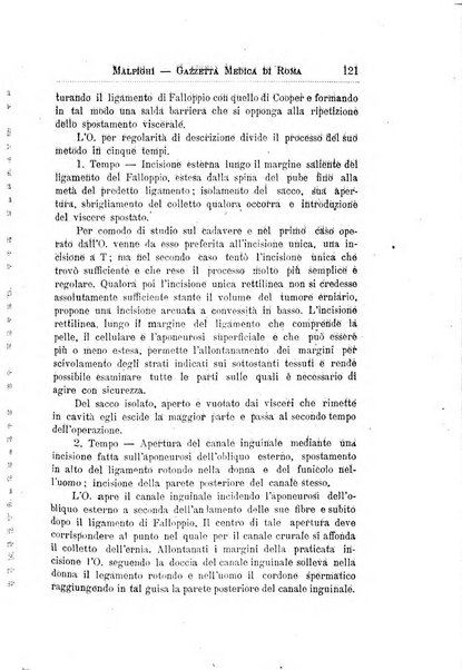 Gazzetta medica Malpighi