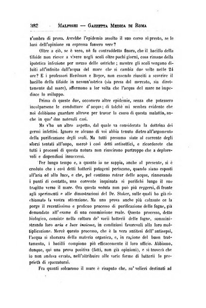 Gazzetta medica Malpighi